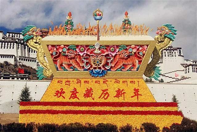 历年藏宝图诗句记录_藏历年_藏历年