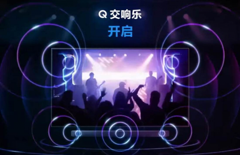 游戏霸王手机：屏幕清晰、操作流畅、续航神级、音效震撼，带你畅玩游戏世界