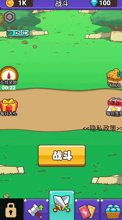 元宝游戏官方网站_元宝手机游戏大全_游戏手机多少元宝