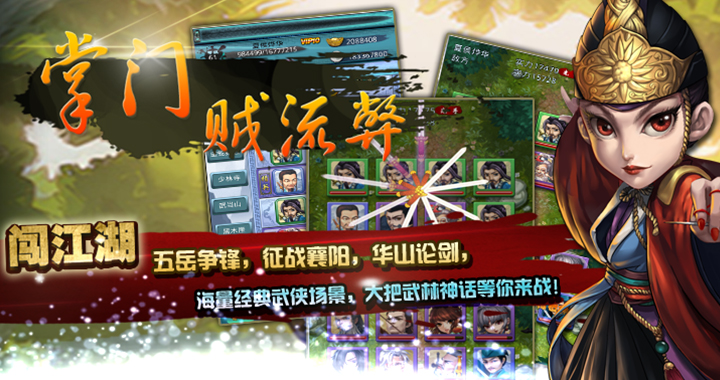 游戏手机多少元宝_元宝游戏官方网站_元宝手机游戏大全