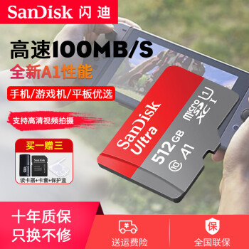 手机游戏修复软件手机软件_能修复电脑机手机游戏用的软件_修复游戏机手机电脑能用吗