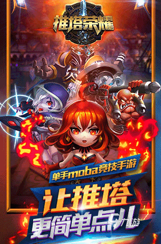 左右手机游戏_300的手机游戏_游戏手机1300左右
