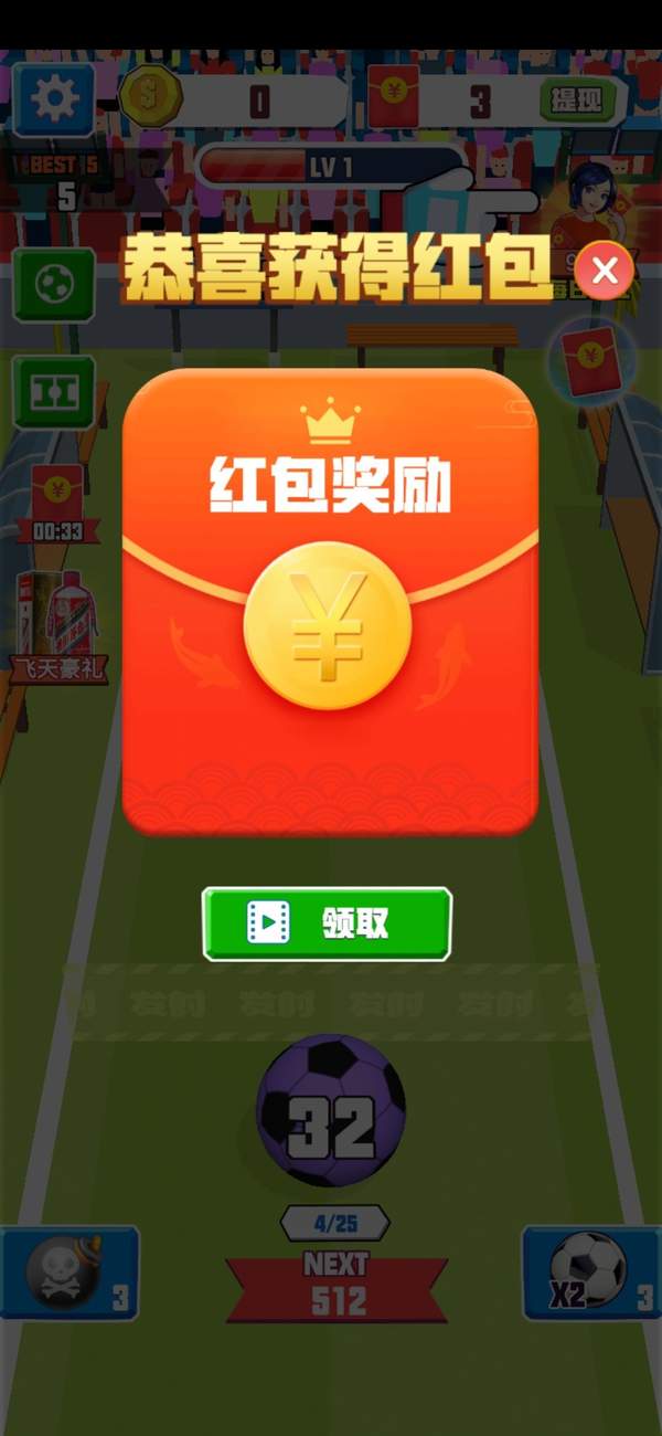 左右手机游戏_游戏手机1300左右_300的手机游戏