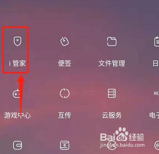 玩游戏为何手机会发烫呢-手机玩游戏发烫原因大揭秘！你知道吗？
