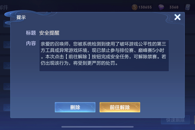 游戏手机外挂_游戏手机外挂_游戏手机外挂