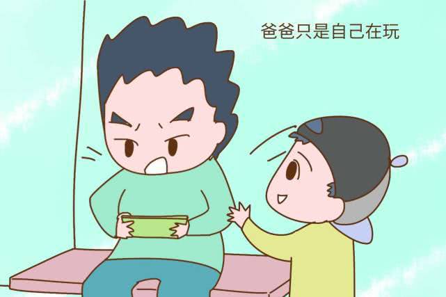 因玩游戏妈妈砸手机被骂-妈妈怒摔儿子手机，亲子关系为何失控？
