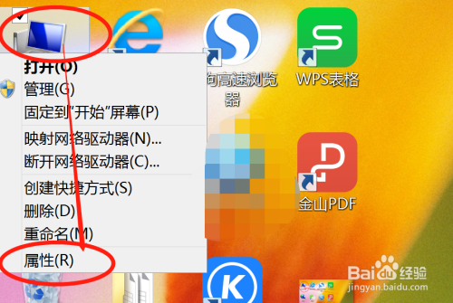 手机怎么在家玩儿电脑游戏-想随时随地开黑？教你用手机在家玩电脑游戏