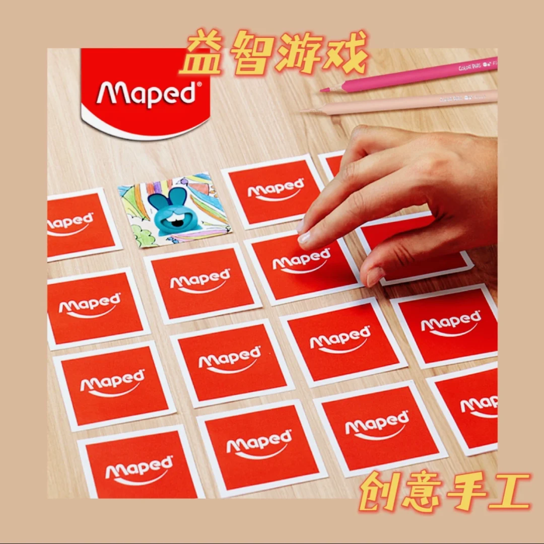 组装类手机游戏_组装手工手机游戏教程_组装手工手机游戏