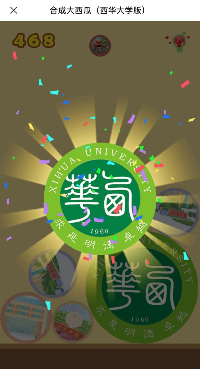 所有过年手机小游戏下载_过年游戏助手_过年手机游戏推荐