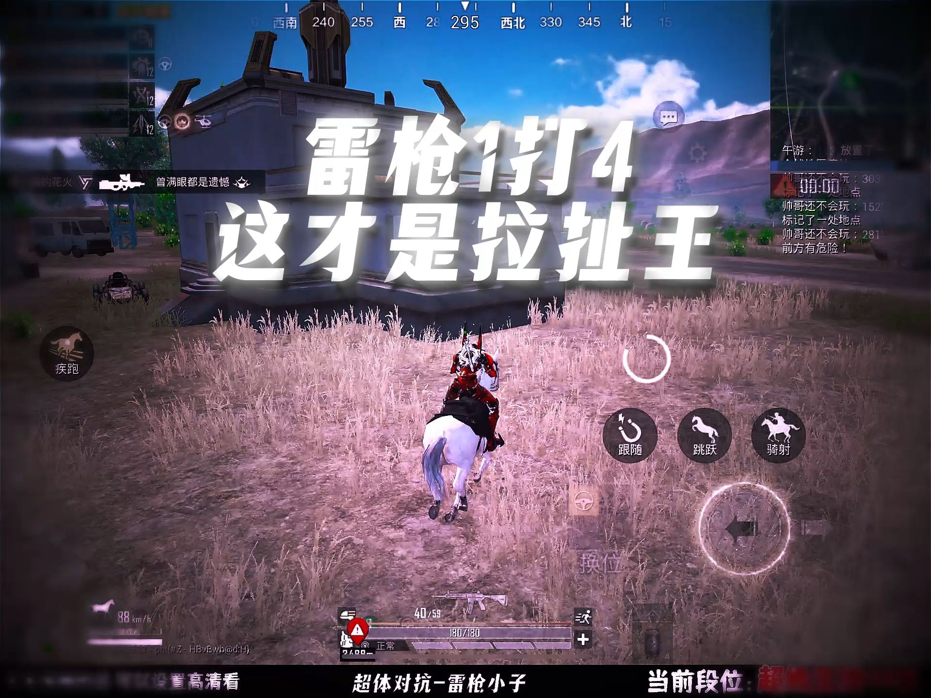 神出鬼没电影2023_鬼出没1_鬼神出没是成语吗