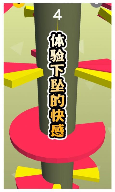 免费微信下载安装软件_推荐手机微信免费游戏下载_微信免费版下载安装到手机
