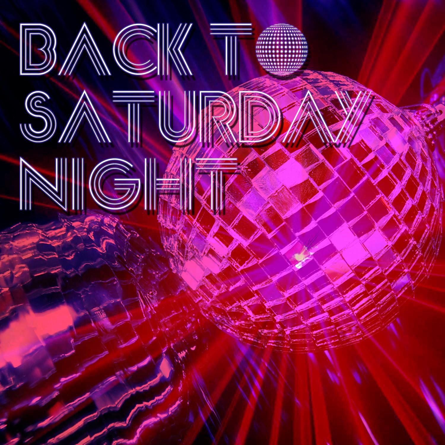 普通disco-普通 Disco：平凡夜晚的秘密伙伴，带来纯粹快乐与自由