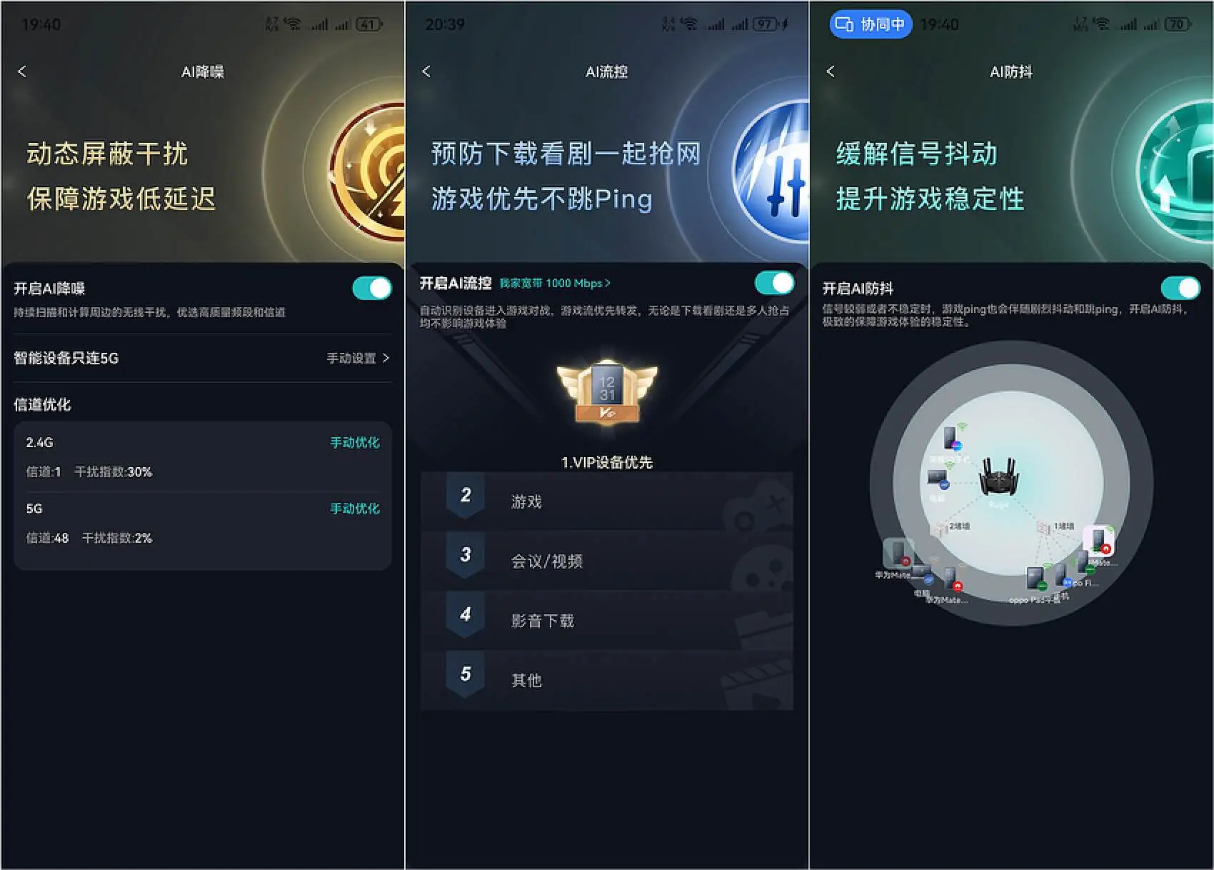 双人游戏推荐手机联机游戏-双人手机联机游戏推荐：王者荣耀、和平精英、球球大作战等