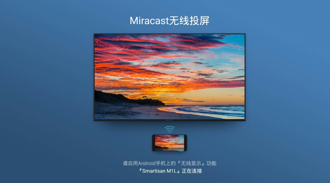 投屏手机的游戏_手机投屏游戏用什么软件_手机投屏游戏
