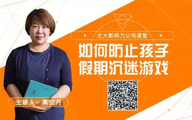 贪玩的熊孩子_熊孩子贪玩手机游戏下载_贪玩的熊二