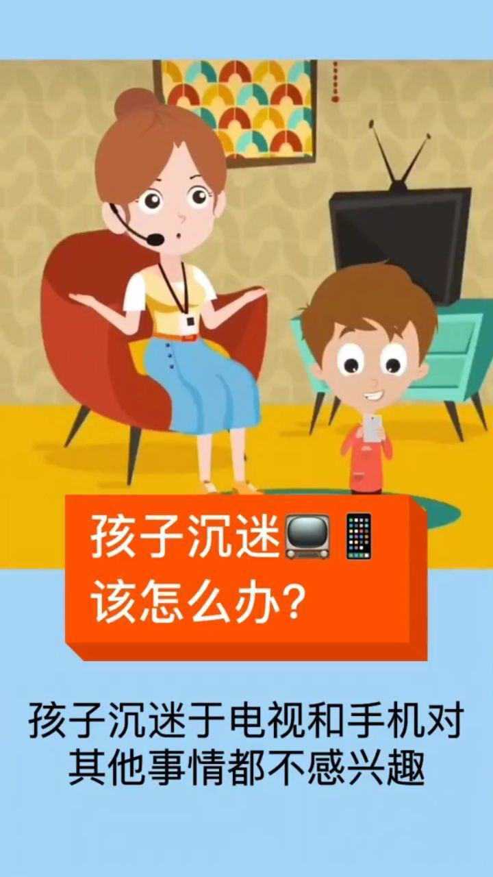 贪玩的熊二_贪玩的熊孩子_熊孩子贪玩手机游戏下载