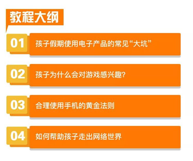 贪玩的熊孩子_熊孩子贪玩手机游戏下载_贪玩的熊二