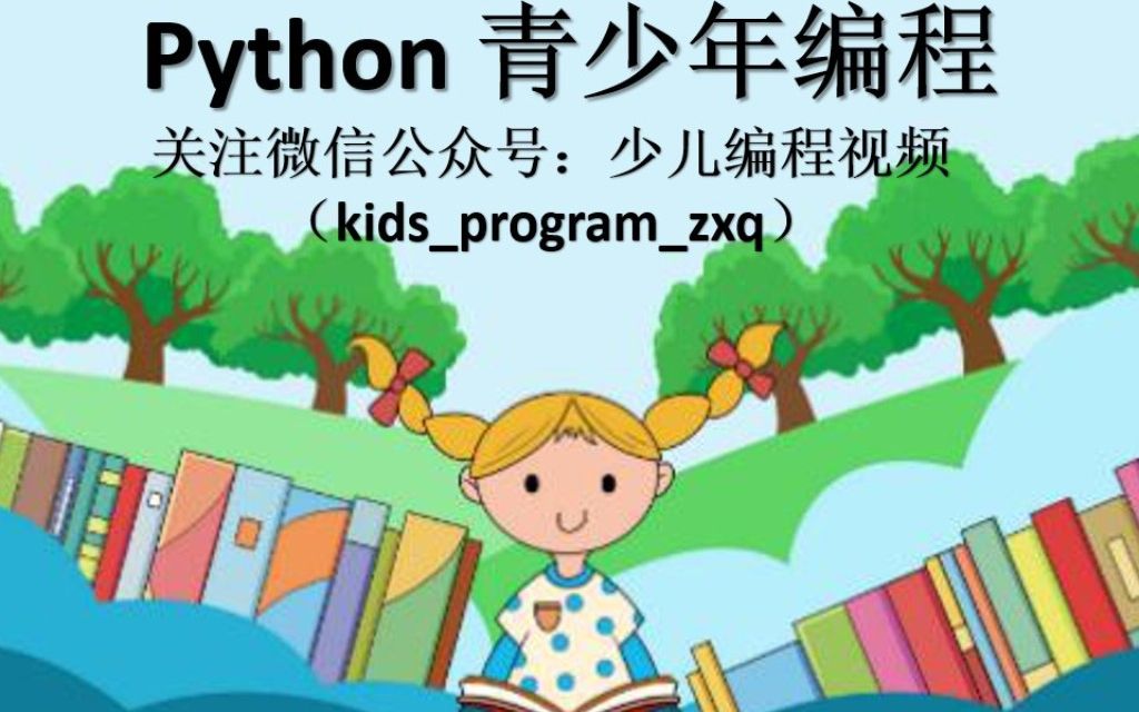 字符串转数组js_数组字符串转json_数组字符串转换