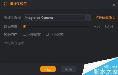 游戏麦克风手机版下载-游戏麦克风手机版：让你的游戏交流更热血沸腾