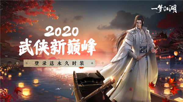 网吧多人游戏手机联机游戏-网吧里的热血时光：手机联机游戏的激情与团队协作