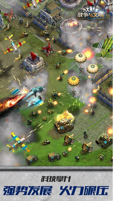 最新ios 手机游戏-iOS 手机游戏震撼来袭，梦境逃脱未来战士：重装上阵等你来战
