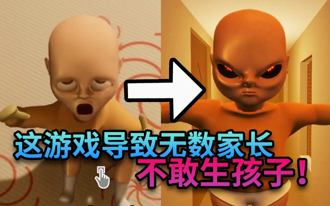 外国黄色手机游戏_外国黄色手机游戏_外国黄色手机游戏
