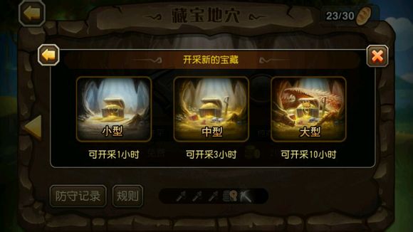挖矿游戏违法吗_挖矿手机游戏 地面上卖_挖矿类游戏手机版