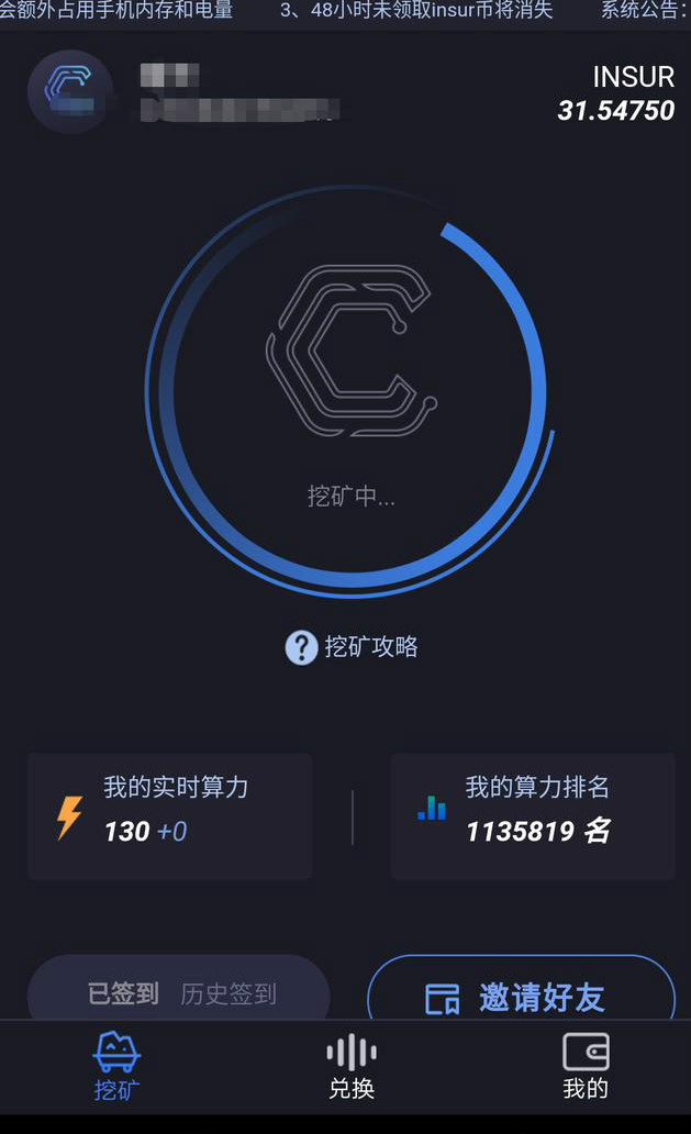 挖矿游戏违法吗_挖矿类游戏手机版_挖矿手机游戏 地面上卖