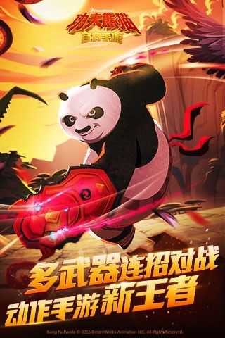 手机游戏技术_手机靠技术的游戏_要技术含量的手机游戏