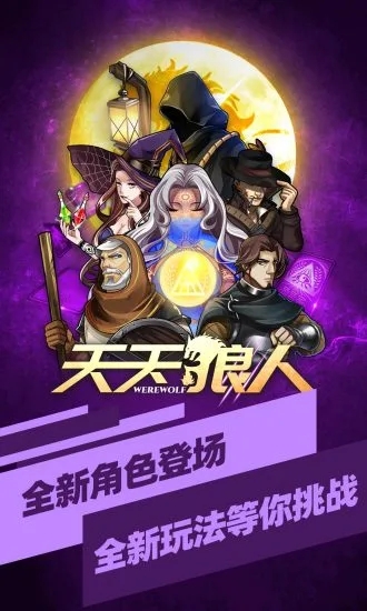适合打手机游戏的键盘_最适合打游戏的二手机_适合打手机游戏的处理器排名