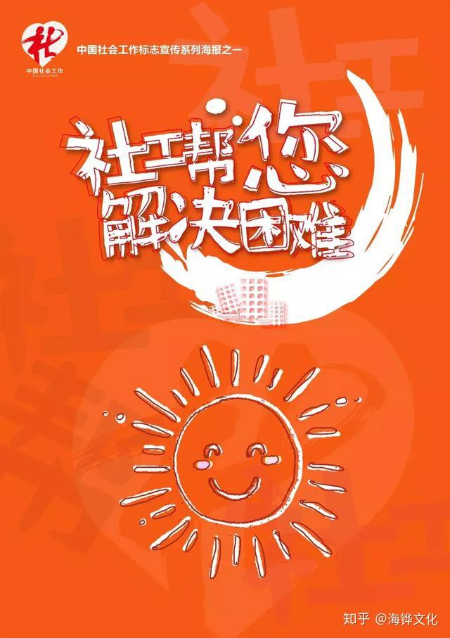 影子手机游戏怎么玩_影子手机游戏助手_影子的手机游戏