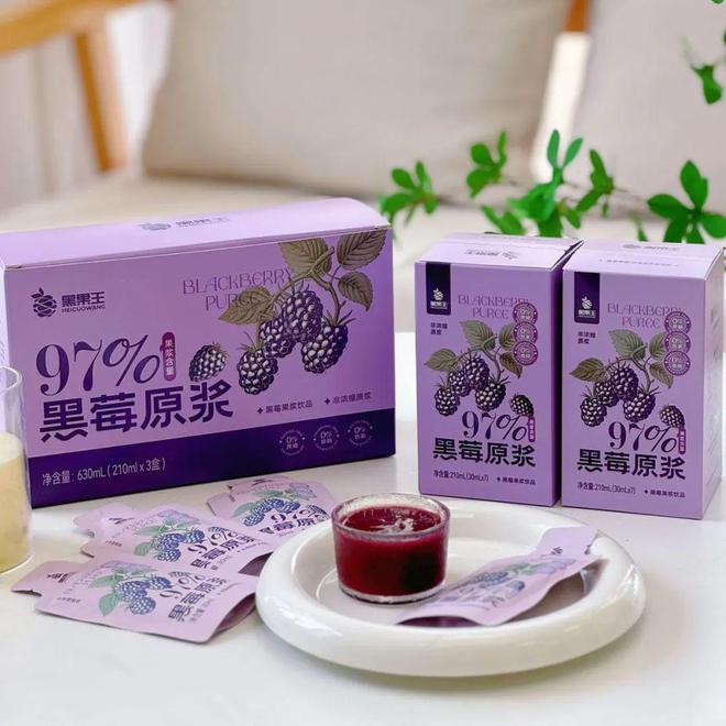 黑莓手机玩游戏_为什么黑莓手机打不开游戏_黑莓手机游戏在哪