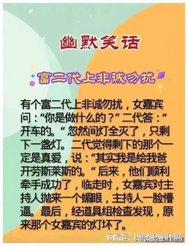 夫妻交友网：探索婚姻生活的新鲜感与刺激，分享彼此的故事