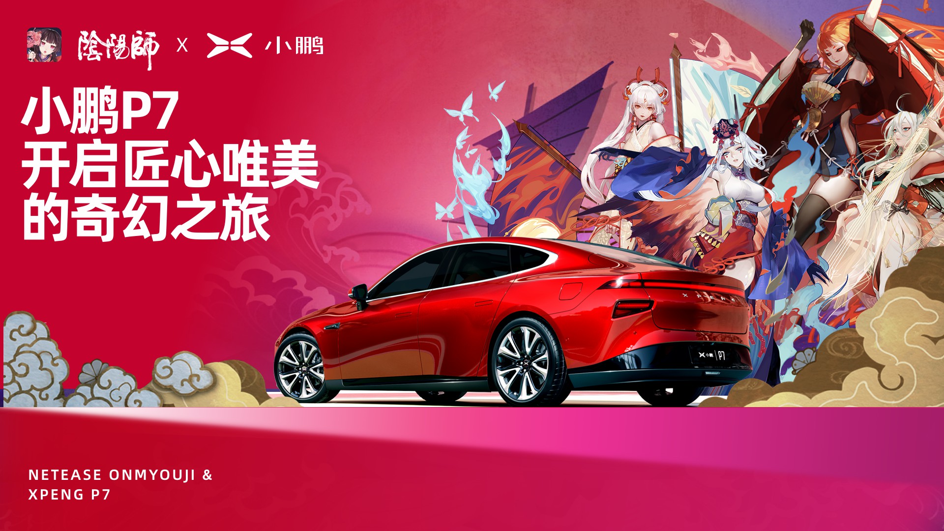 网易云游戏怎么删除游玩历史_网易云游戏怎么清楚数据_网易云游戏云手机怎么删除
