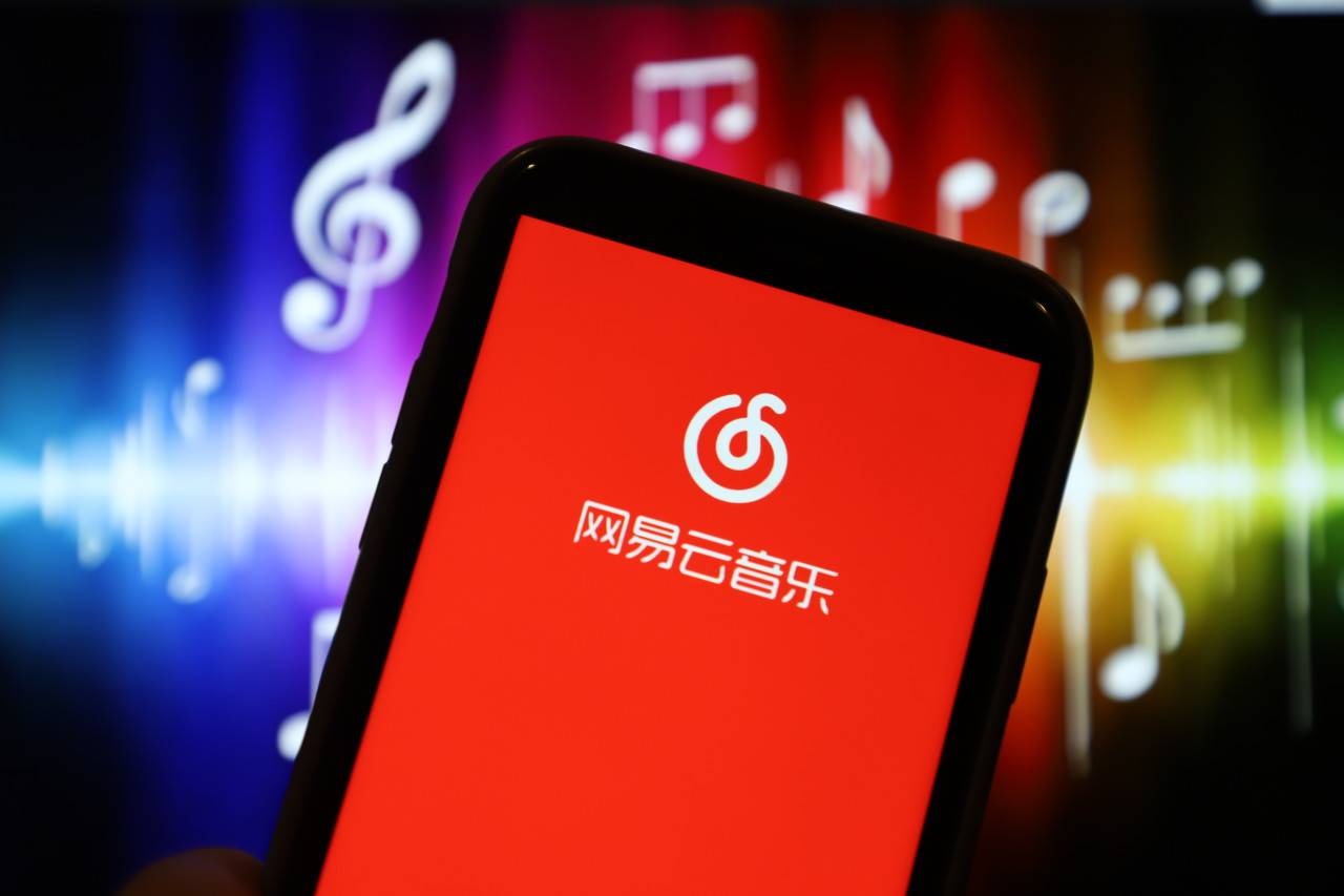 网易云游戏怎么清楚数据_网易云游戏怎么删除游玩历史_网易云游戏云手机怎么删除