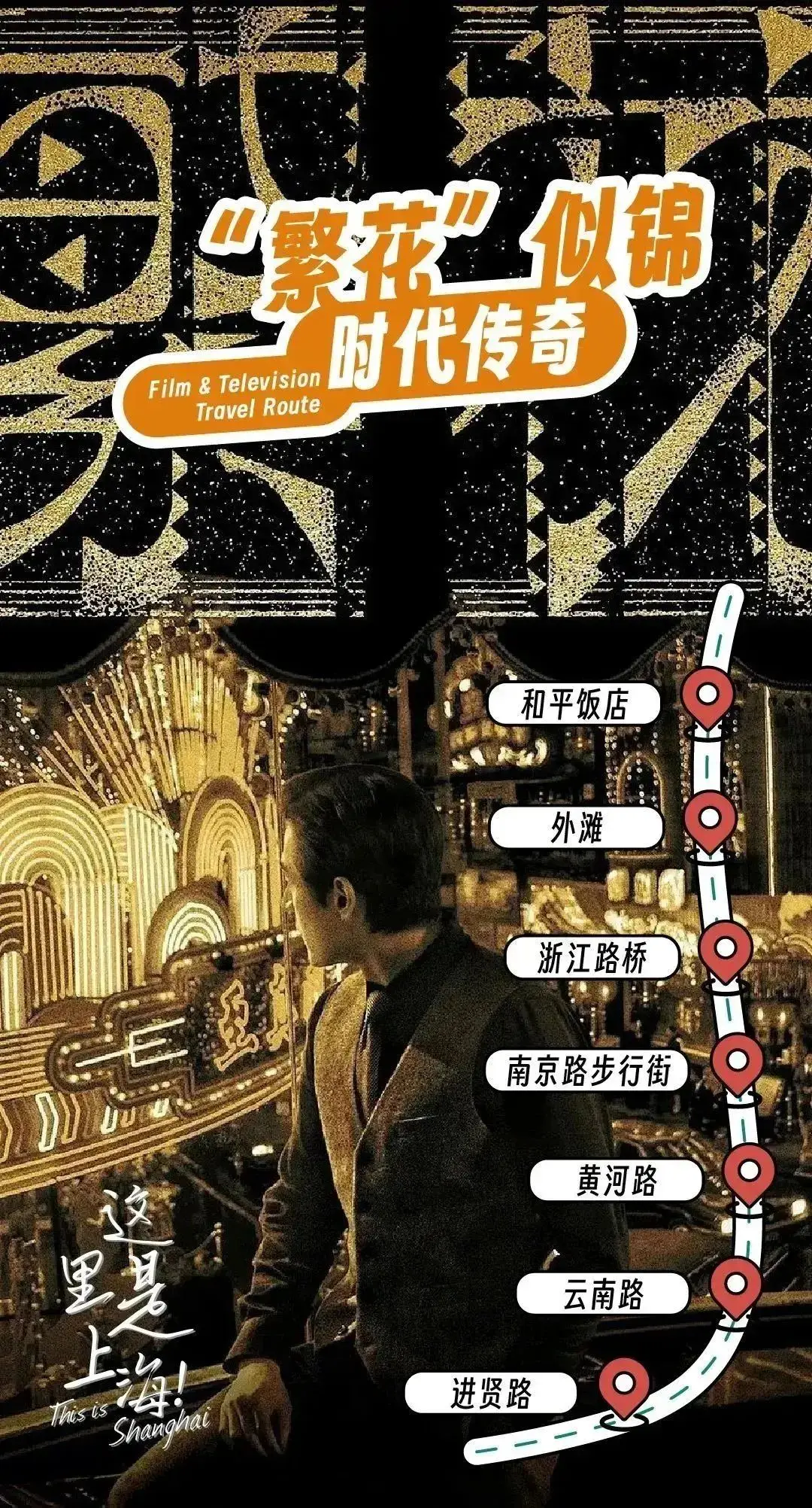花之锁生乃麻纪_麻生邦彦_花の锁生乃麻纪