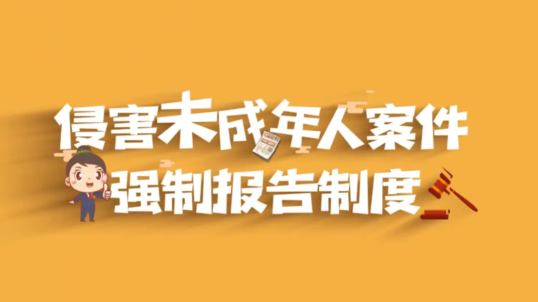 2021反黄软件介绍_反黄软件手机版下载_反黄软件