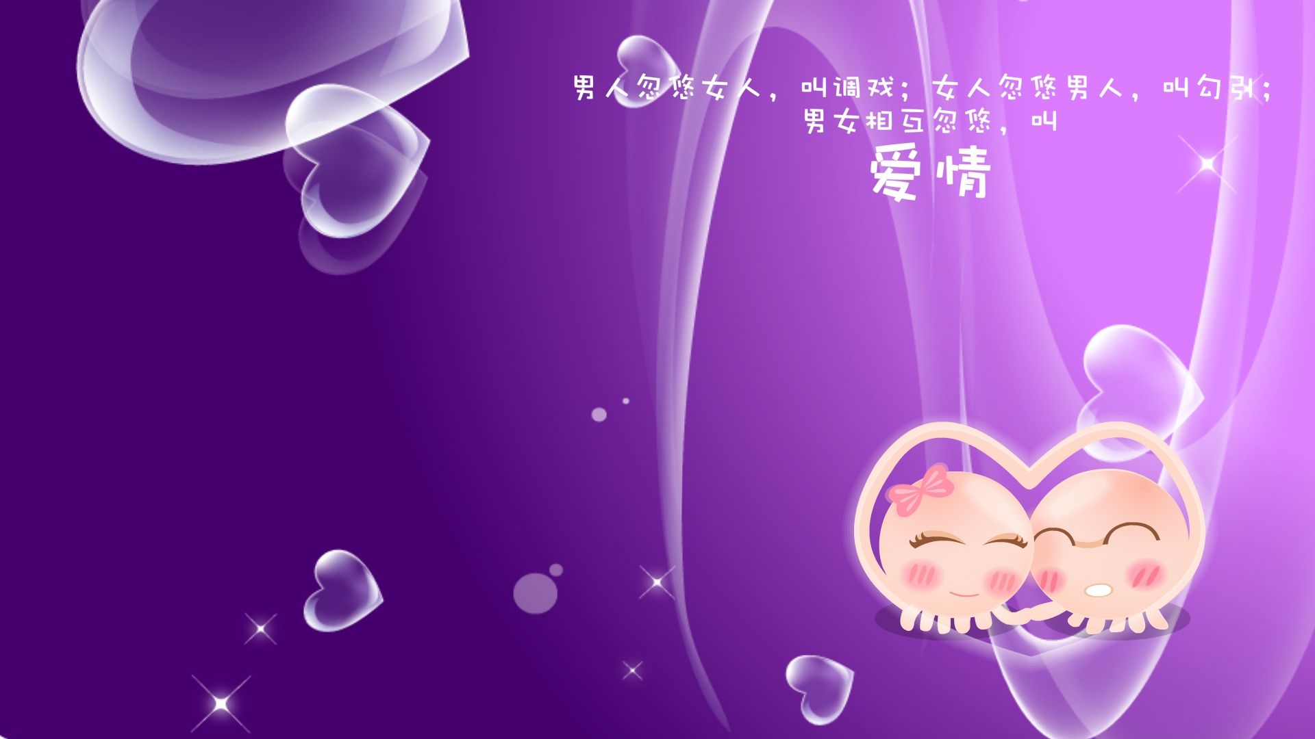 桌面游戏删除后如何恢复_手机桌面多个游戏文件删除_手机桌面游戏删了