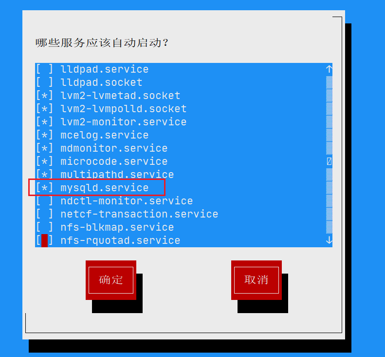 数据库联合唯一索引_mysql联合唯一索引_mysql联合索引和单个索引