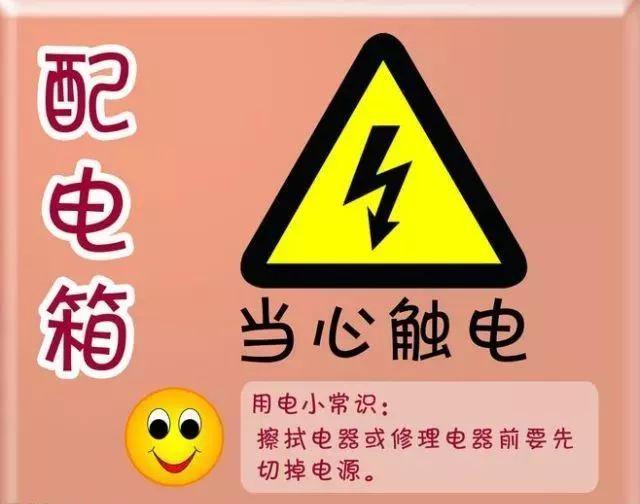 手机用多大电流充电最好_多大电流充电手机游戏能充满_游戏手机充电电流多大