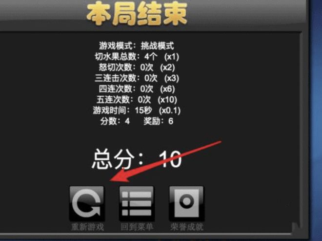 为何手机游戏会上瘾怎么办-手机游戏为何如此令人上瘾？如何摆脱游戏的束缚？