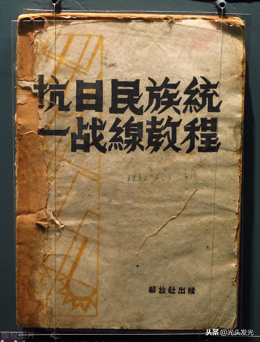 九一八_九一八事变发生在哪一年_九一八是哪一年