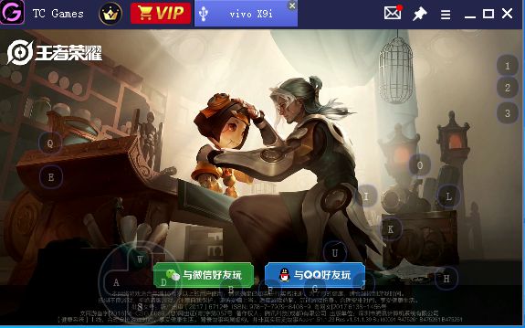 手机打游戏gpu_最耗gpu手机游戏_手机玩游戏gpu使用率很低