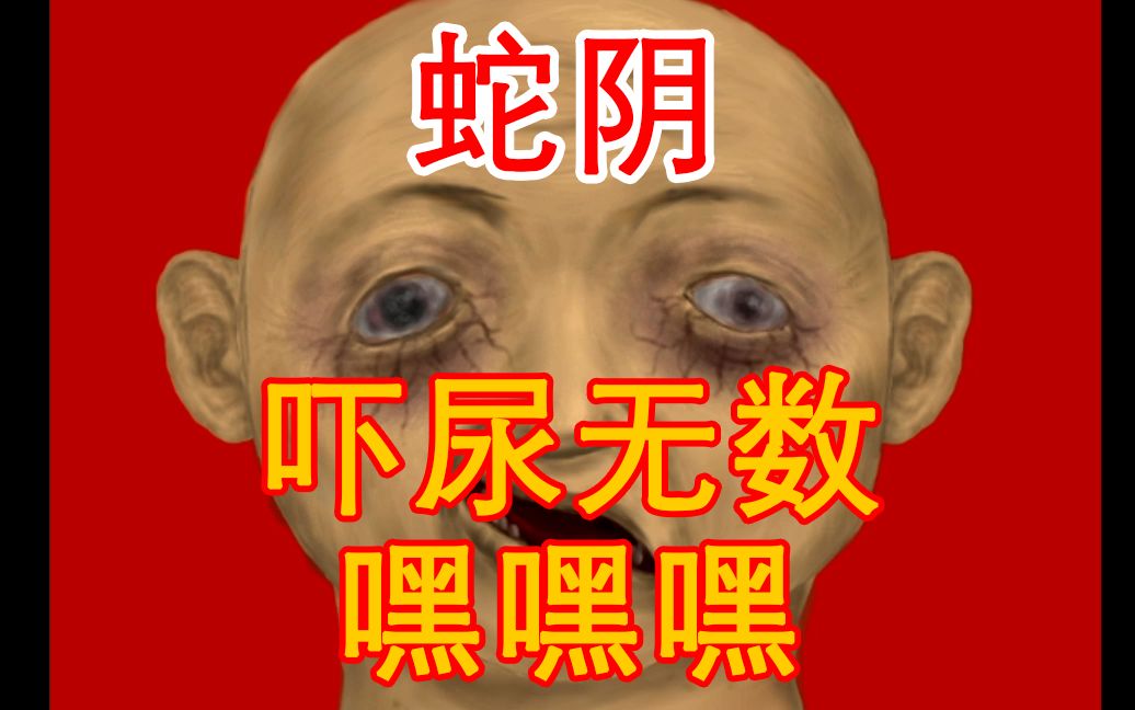 贞子3d_贞子3d贞子扮演者_贞子3d2电影恐怖在线观看