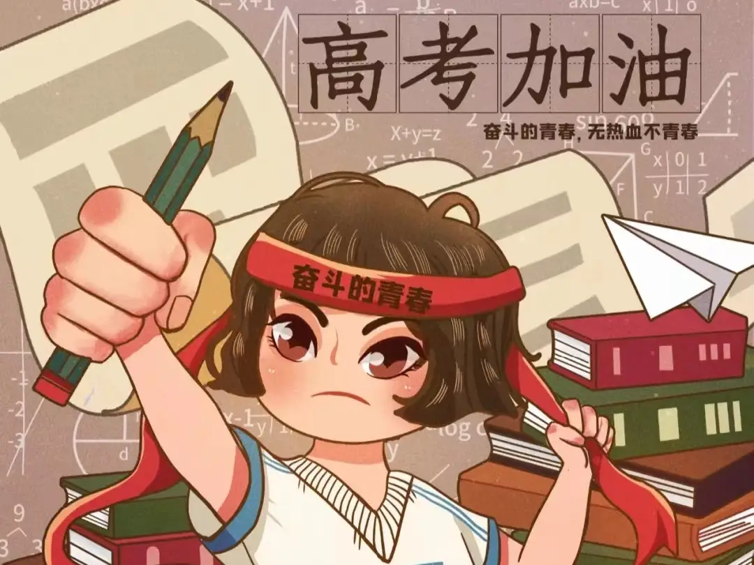 范马勇次郎_范马勇次郎大结局_范马勇次郎力气有多大