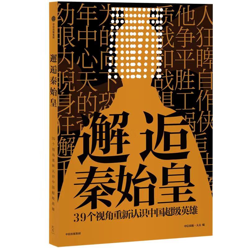 梦魇怎么办_魇梦_梦魇症状