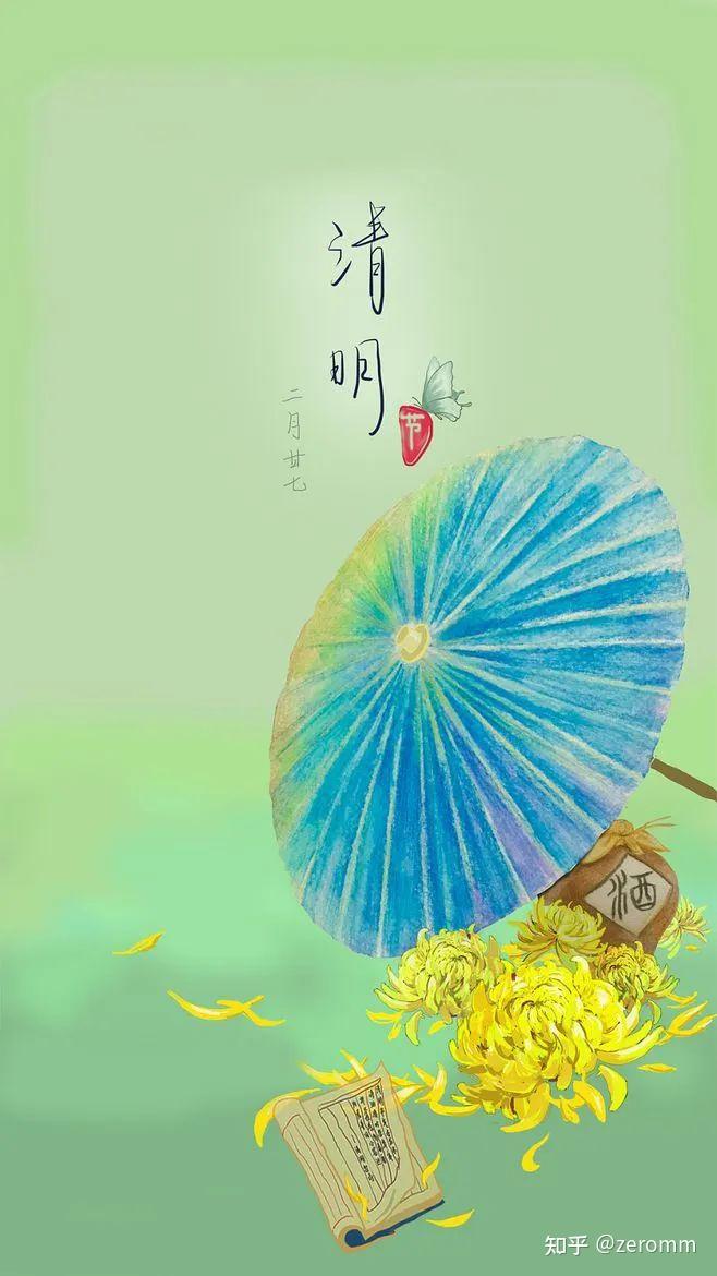 清明节文字材料_清明元素文字_清明节文字素材