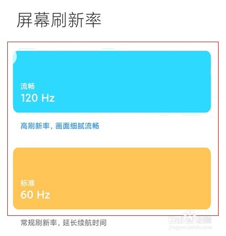 主播手机游戏推荐_主播手机游戏软件_主播游戏手机