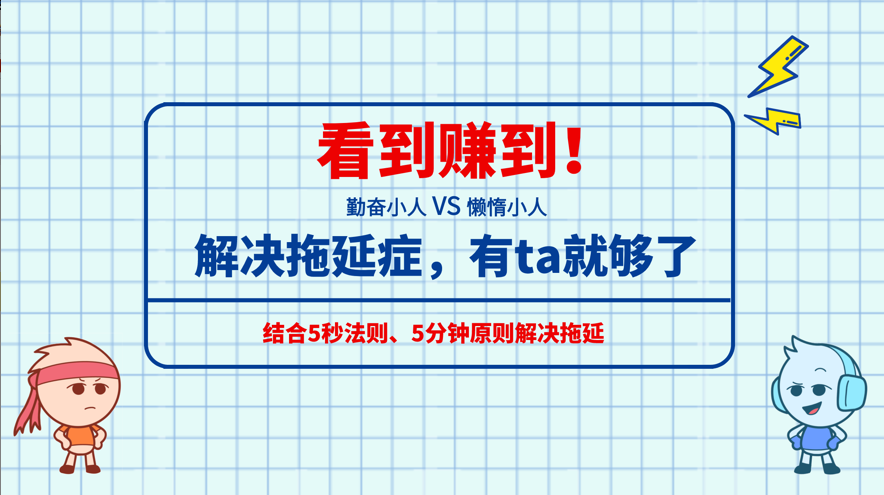 欲罢不能的手机指环游戏，让你沉浸其中忘记时间
