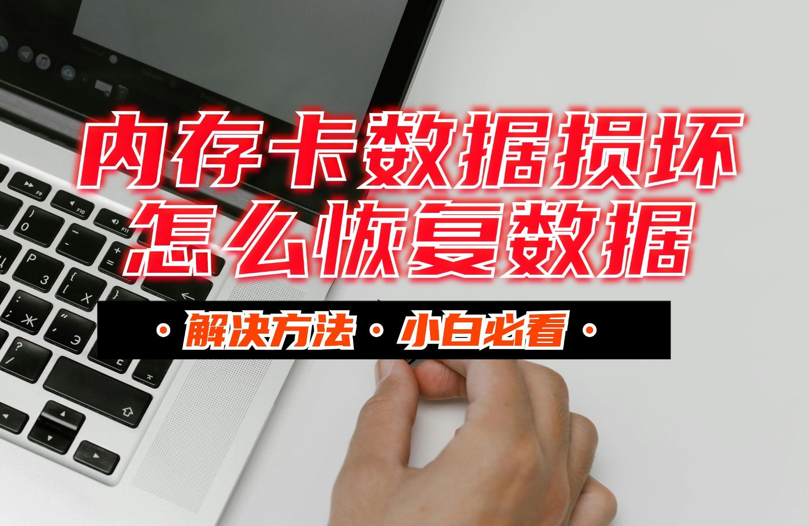 手机照片没了游戏_没有手机图片_照片没手机游戏能玩吗